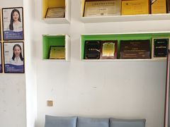 -深圳乐孚正强口腔诊所(宝体店)