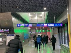 -朱辛庄(地铁站)