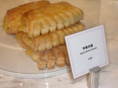 SAM_3120-Ricci睿奇美式餐厅(五道口店)