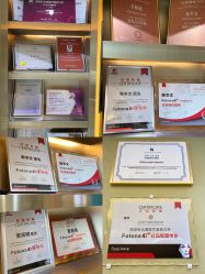 -时光海科学美肤中心