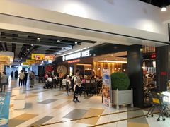 等位区-汉堡王(砂之船店)