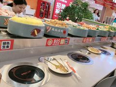 -大橘元自助回转火锅(天河新天地店)