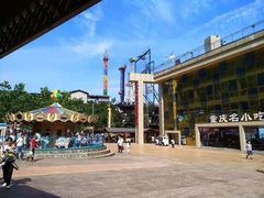 -梦幻奥陶纪景区