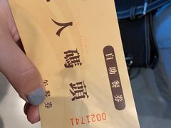 -鲤鱼门渔人码头自助餐厅