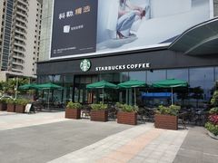 门面-星巴克(清远万达广场店)