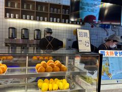 -茶百道(盛京大奥莱店)