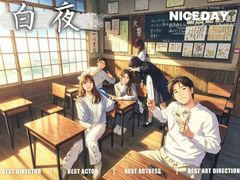 -屋有岛沉浸游戏旗舰店(中山公园店)