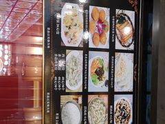 -全聚德(和平路店)