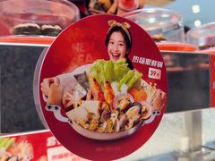 -争鲜回转寿司(朝北大悦城店)