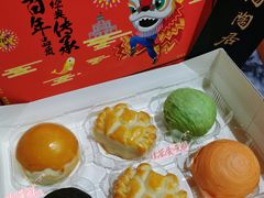-良枫友信(陈家祠店)
