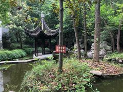 -玉女潭景区
