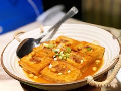 传统客家手工酿豆腐-汤城小厨(西直门凯德MALL店)
