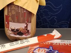 -炖物24章·顺时轻养茶(黄龙店)