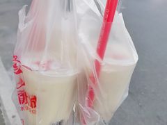 -蜜雪冰城·冰淇淋与茶(长郡中学店)
