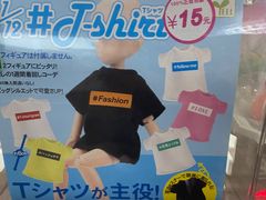 -蛋库(朝阳大悦城店)