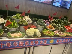 -那家老院子(云峰街店)
