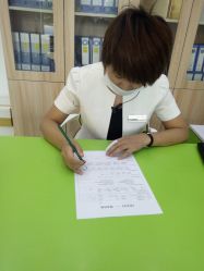 -荟草堂痘肌修护中心