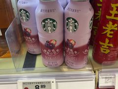 -新奥购物中心