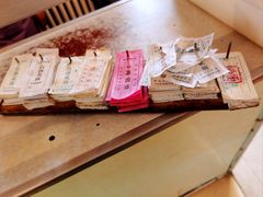 -国营大冷面饭店