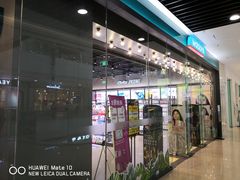 -万达广场(扬州邗江店)