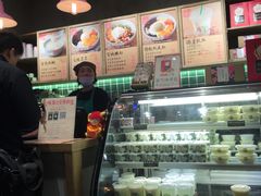 -宝珠奶酪(长宁金虹桥店)