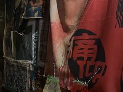 -理想酒肆(富国街店)