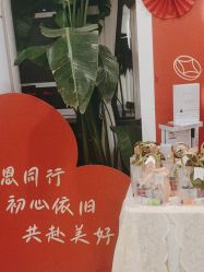 -Dr.Jane皮肤管理中心