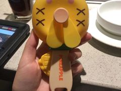 -海底捞火锅(群光广场店)