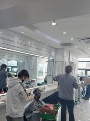 -镁连社·美联社