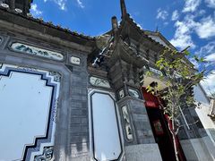 -璞真扎染博物馆