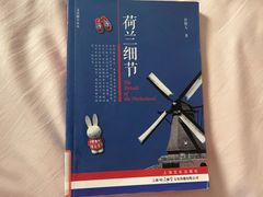 -曹家渡街道图书馆