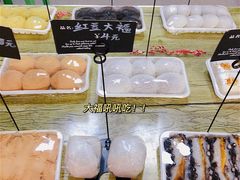 -南大门韩国米糕(公滨路店)