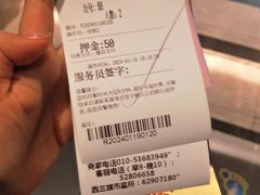 -梨花自助烤肉(西三旗万象汇黑金店)