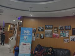 -雅悦齿科(顾村公园店)