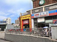 -刘家窑(地铁站)