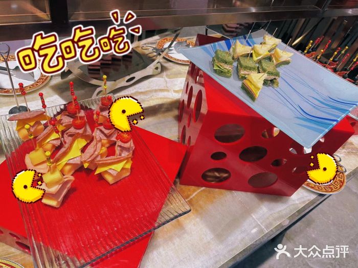 福州西湖大酒店·怡湖咖啡厅图片