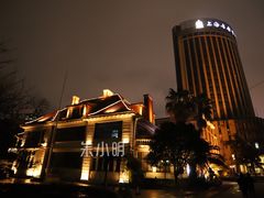 -贺绿汀音乐厅
