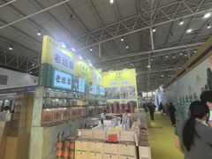 -中国农业博物馆