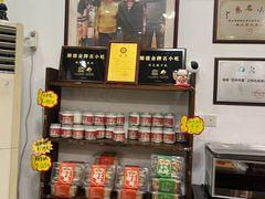 -周大娘牛乳(旧寨古村总店)