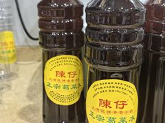 -陳仔(北京路店)