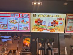 -麦当劳(宝山大厦店)