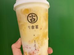 -古茗(江阴南闸白玉路)