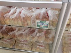 -中关村茶点