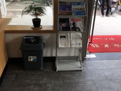 -聚成源(芦庄店)
