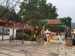 -江门古兜温泉小镇