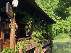 -乌镇东栅景区