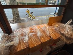 -mbd(华山路店)