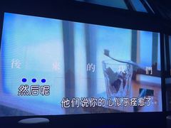 -魅KTV·AI辅唱(人民广场旗舰店)
