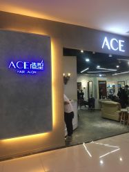 -愉己冥想·护发专门店