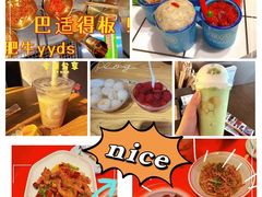 -侯师傅热炒店(印象城店)